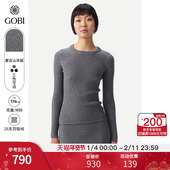 羊绒女士针织衫 GOBI戈壁秋冬修身 圆领套头内搭短款 打底毛衣WK662