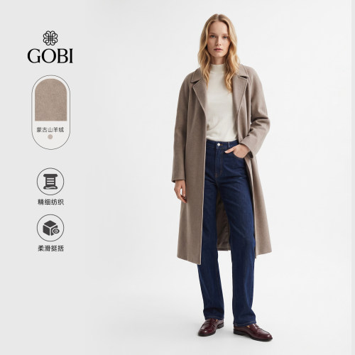 Gobi戈壁25冬季气质纯色中长款百搭羊绒大衣女士款毛呢外套WC0133