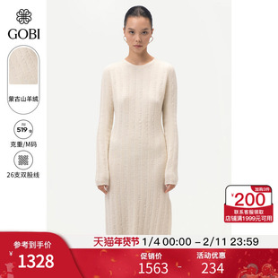 GOBI戈壁秋冬圆领修身山羊绒女士长款针织连衣裙白色长裙WK784