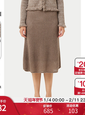 GOBI戈壁秋冬纯色基础款简约百搭羊绒女士时尚半身裙WK0947