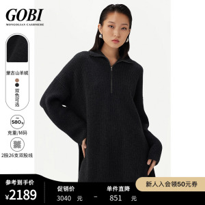 GOBI戈壁2024年春夏新品宽松拉链半开襟套头女纯羊绒针织衫毛衣