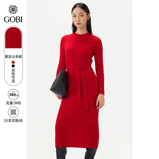 腰带女士纯羊绒针织连衣裙WK742 长袖 GOBI戈壁秋冬圆领修身 时尚