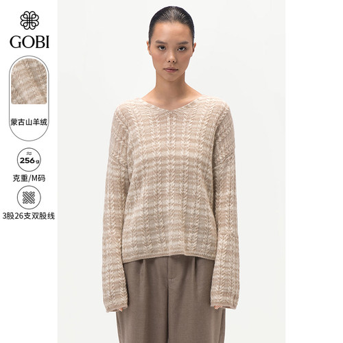GOBI秋冬款纯羊绒女针织毛衣