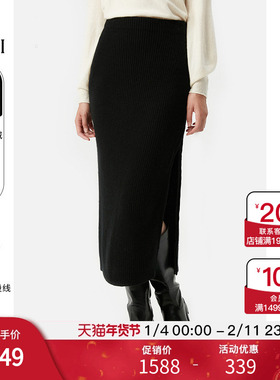 GOBI戈壁秋冬修身开叉中长款羊绒女士半身裙针织裙包臀裙WK643