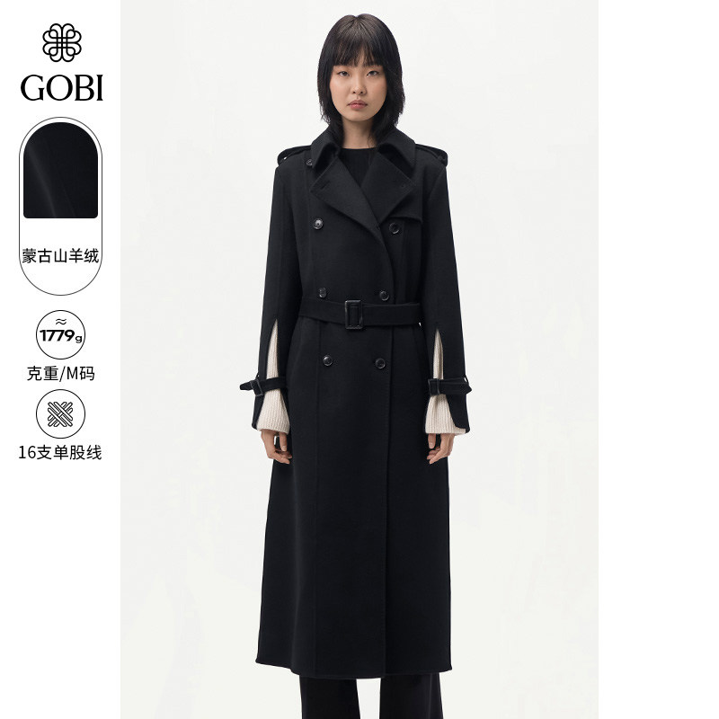 GOBI戈壁冬季高级中长款双排扣羊绒大衣女士斗篷毛呢外套WC109