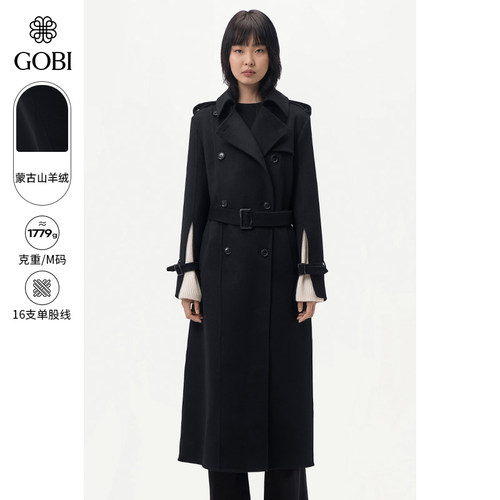 GOBI秋冬款纯羊绒大衣