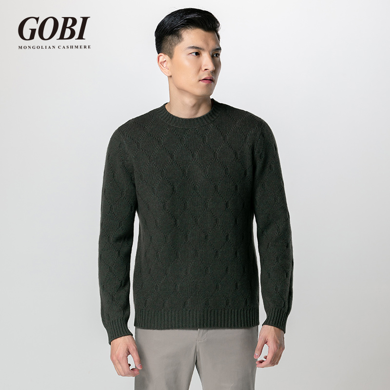 Gobi gobi Pure cashmere Pullover men's wear High-end business affairs leisure time T-shirts Off-season Internal lap Diamond patternin the Men's clothing, 羊绒衫, 羊绒套衫 category - from Buy2taobao.com to provide professional Taobao agent buy service