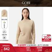 毛衣针织衫 GOBI戈壁秋冬宽松时尚 基础上衣女士山羊绒打底衫 WK651