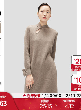 GOBI戈壁秋冬古典高级设计感新中式系带女士纯羊绒连衣裙WK0913