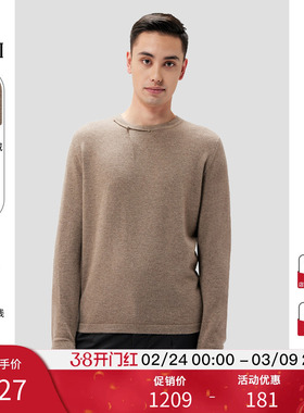 GOBI戈壁秋冬圆领盘扣男士纯羊绒毛衣针织衫上衣MK0265