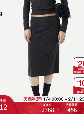 Gobi戈壁25冬季气质A字百搭裙子针织裙女士羊绒半身裙WK1097