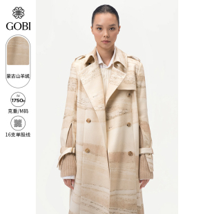 羊绒女士大衣风衣WC111 排扣长款 GOBI戈壁春秋印花修身 拼接长袖