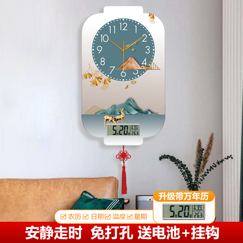 麋鹿时尚家用自动对时装饰画卧室新中式挂钟时尚钟表客厅创意时钟图片