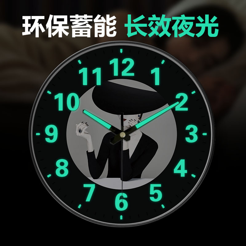 电波钟表客厅夜光卧室时尚时钟挂墙现代轻奢自动对时帽子女士挂钟