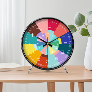 创意客厅卧室桌面台式时钟摆放式钟表摆件现代可爱早教书房座钟