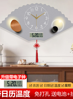 轻奢带日历玄关装饰画钟表挂钟客厅灰色系挂画创意时钟免打孔