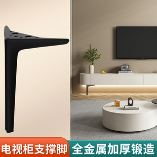 电视柜支撑脚沙发支撑腿茶几增高底座鞋柜浴室柜支撑床腿金属柜脚