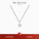 Clea 18K白金单钻项链 Beers 戴比尔斯 情人节礼物