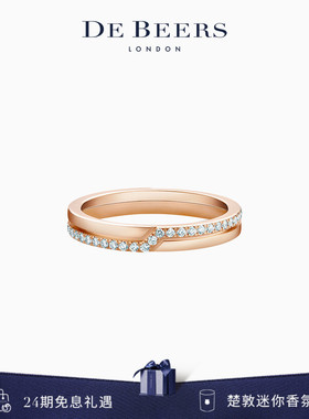 De Beers 戴比尔斯 Promise 玫瑰金半密镶钻钻石戒指 18K金 钻戒