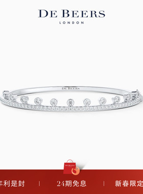 [新年礼物]De Beers 戴比尔斯Dewdrop露珠白金单层钻石手镯