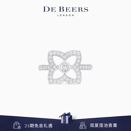 [520礼物]戴比尔斯 Lotus by DE BEERS 莲花白金钻石戒指 18K金