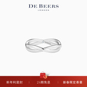 Infinity 18K白金戒指4mm Beers 戴比尔斯 情人节礼物