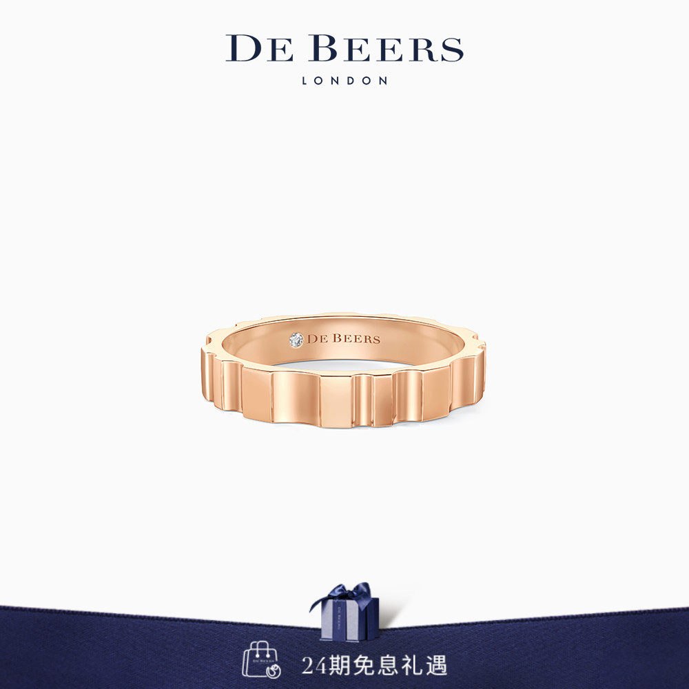 [新年礼物]De Beers RVL 18K玫瑰金戒指 3.6MM
