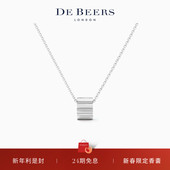 情人节礼物 Beers RVL 18K白金项链