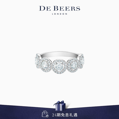 DeBeers戴比尔斯铂金半圈戒指