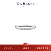 情人节礼物 Aura Beers 戴比尔斯 Eternity 18K白金戒指