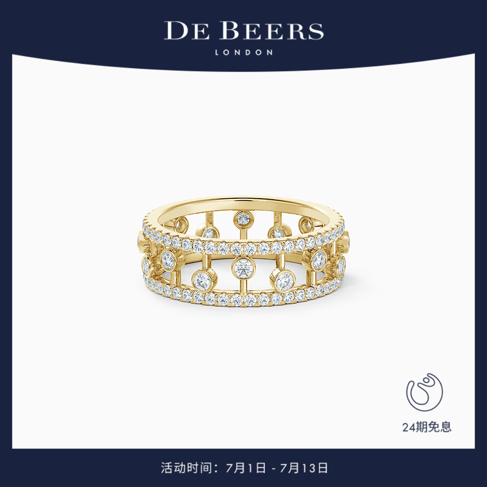 戴比尔斯dewdrop黄金戒指