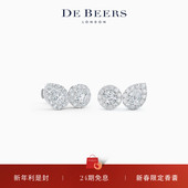 白金钻石耳钉 Beers 情人节礼物 Toi Aura Moi 戴比尔斯