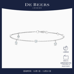 新年礼物 Clea 戴比尔斯 18K白金五钻手链 Beers