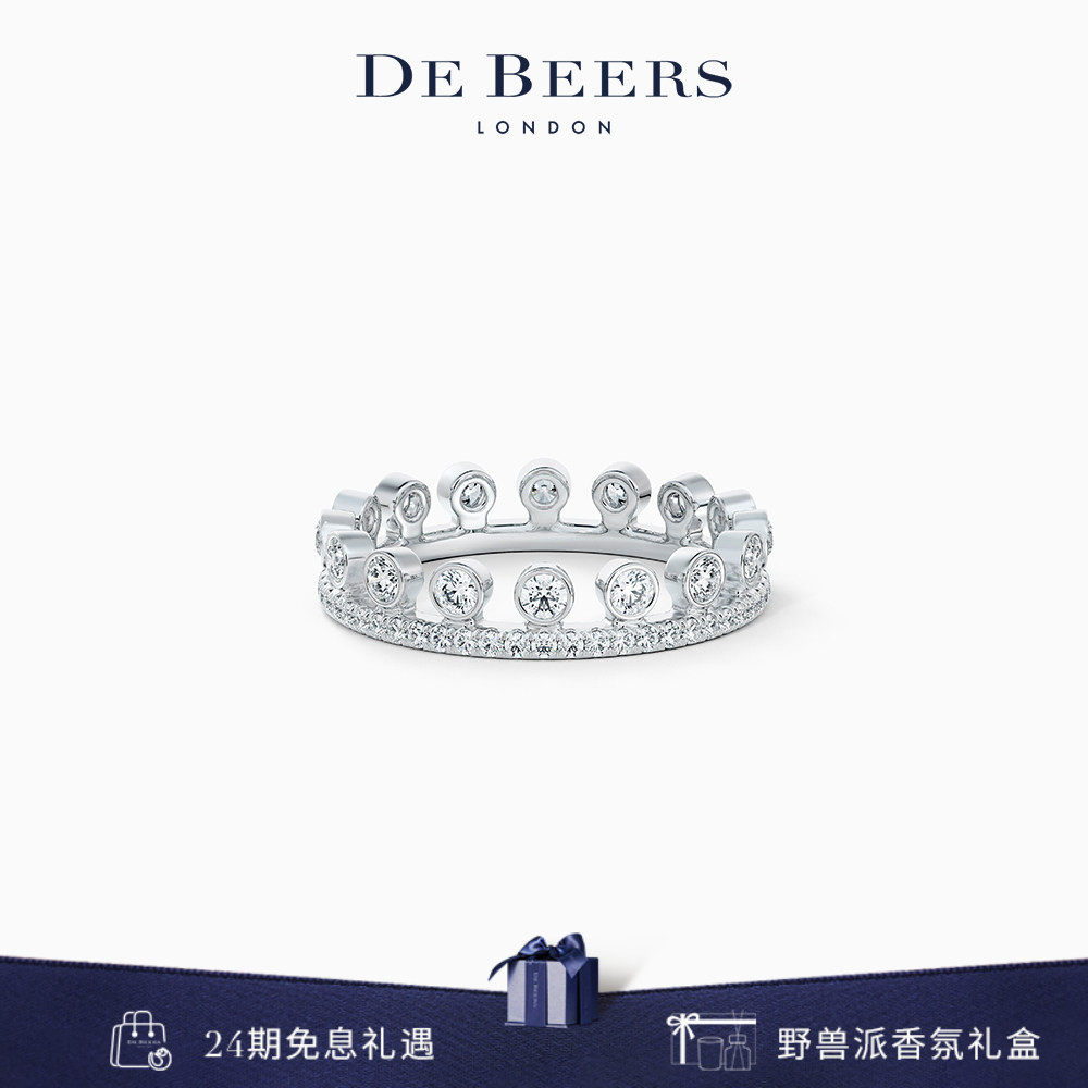 De Beers 戴比尔斯Dewdrop露珠白金密镶钻石戒指 18K金 钻戒