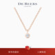 Clea 18K玫瑰金单钻项链 Beers 戴比尔斯 情人节礼物