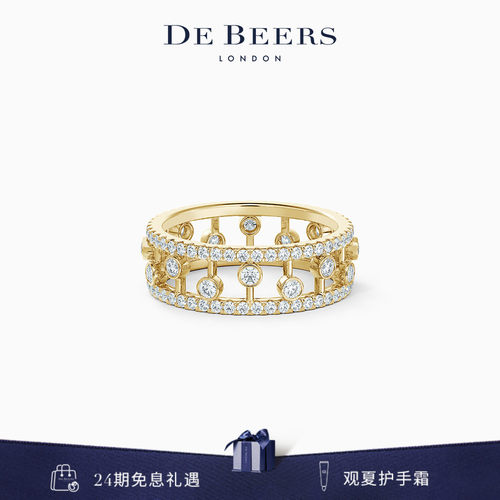 戴比尔斯dewdrop黄金戒指