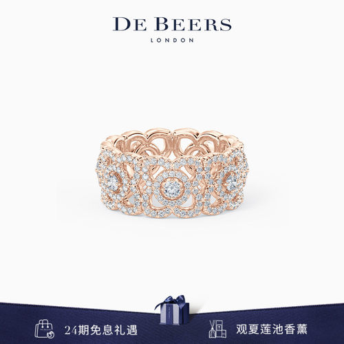 debeers戴比尔斯戒指玫瑰金
