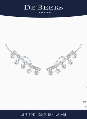 [新年礼物]De Beers 戴比尔斯 Dewdrop Climber 白金钻石耳环