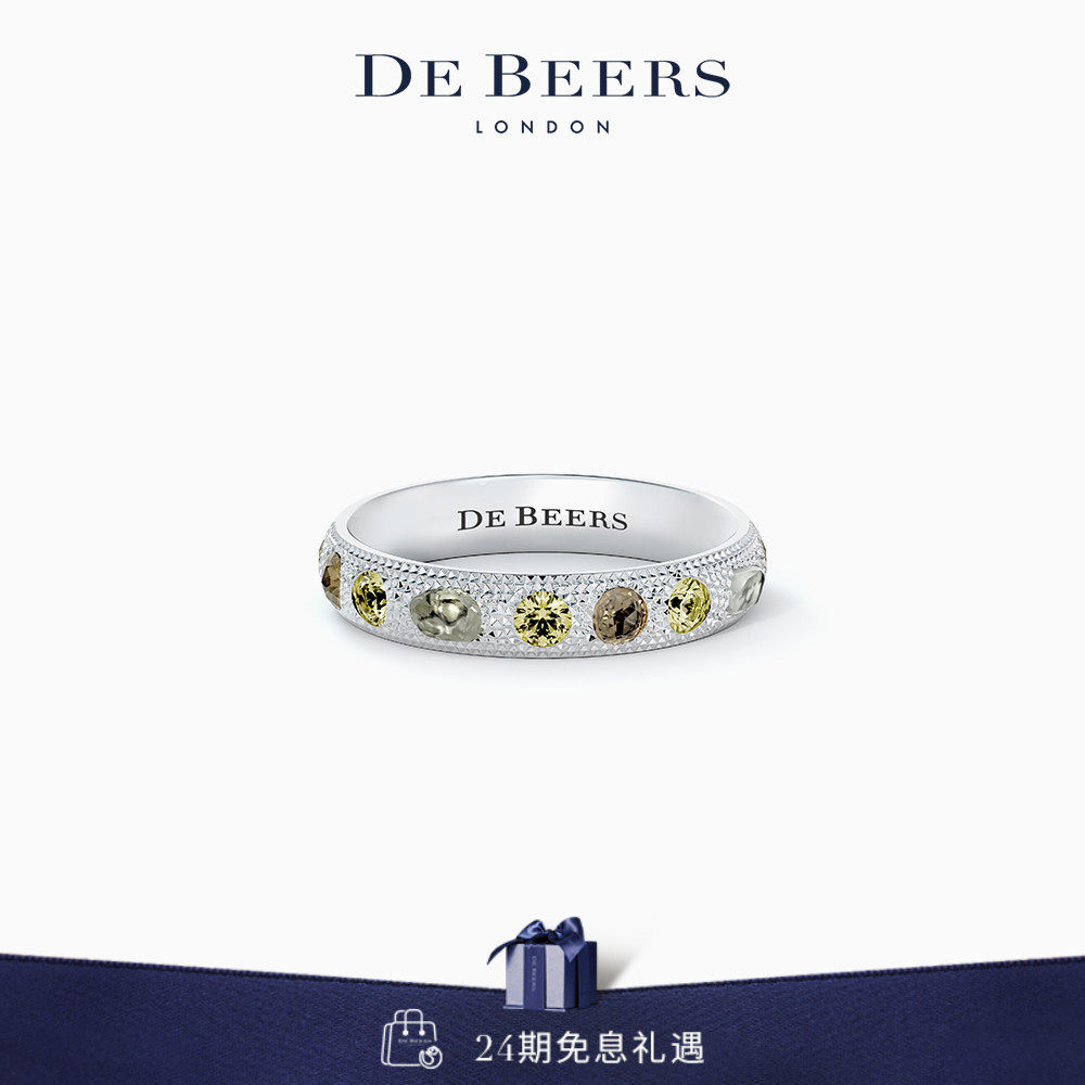 De Beers 戴比尔斯 Talisman 窄版白金半密镶钻石戒指 18K金 钻戒