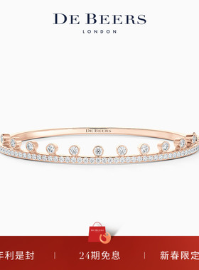 [新年礼物]De Beers 戴比尔斯 Dewdrop 露珠18K玫瑰金钻石手镯