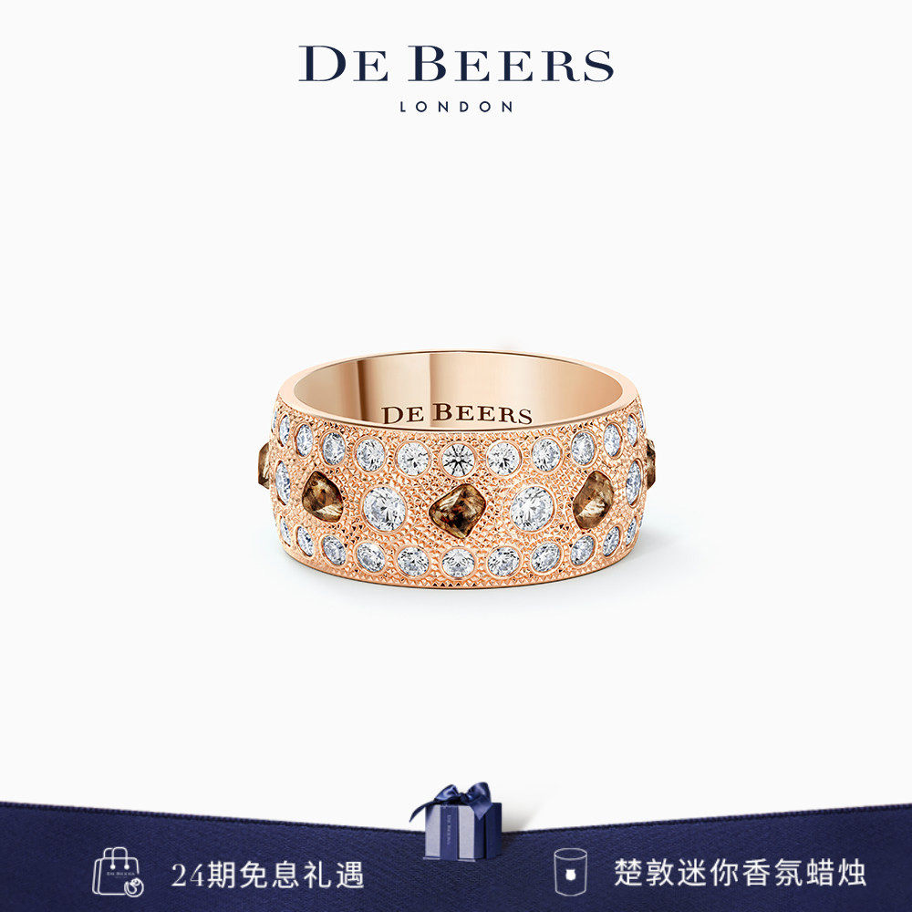 De Beers 戴比尔斯 Talisman 宽版玫瑰金钻石戒指 18K金 钻戒