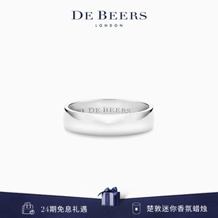 Beers 戴比尔斯 5mm 礼物 对戒 铂金戒指 Court Wide
