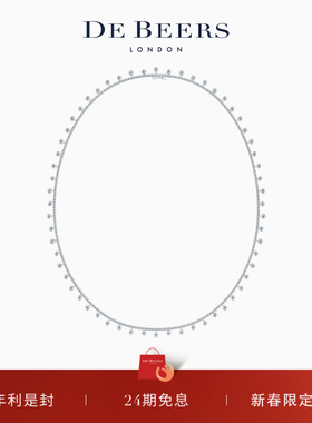 [新年礼物]De Beers 戴比尔斯 Dewdrop 露珠白金钻石项链