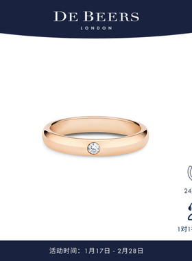 [新年礼物]De Beers 戴比尔斯 DB Classic 18K玫瑰金单钻戒指3mm