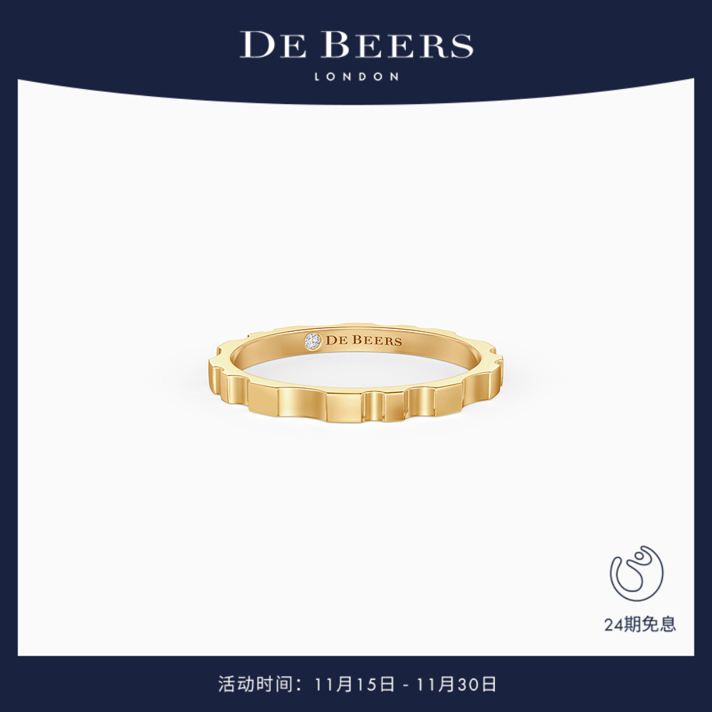 DeBeersRVL黄金戒指