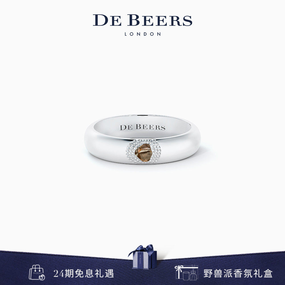 【礼物】De Beers 戴比尔斯 Talisman 宽版白金戒指 18K金 对戒