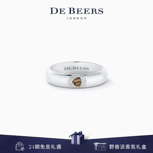 DEBEERS戴比尔斯宽版白金戒指