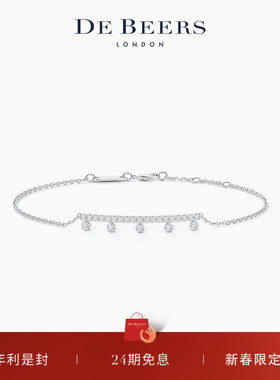 [新年礼物]De Beers 戴比尔斯 Dewdrop Line 白金钻石手链