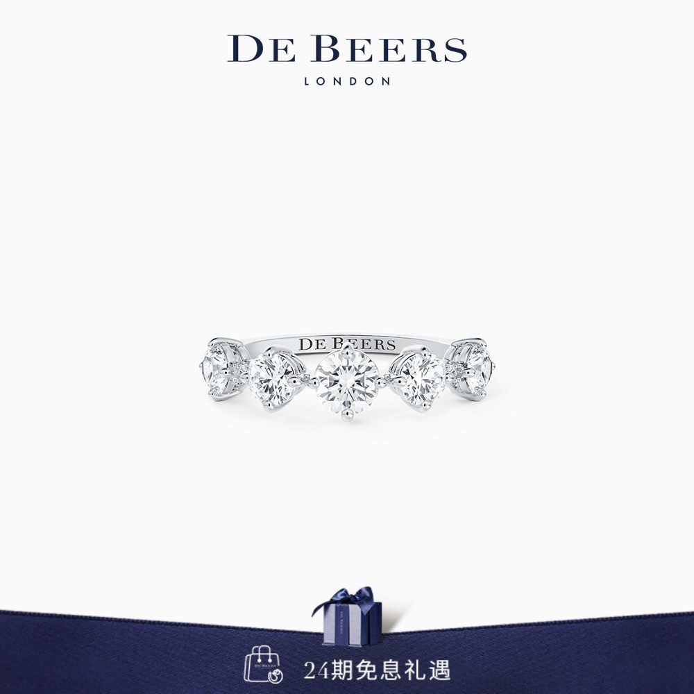 [礼物]De Beers 戴比尔斯 Arpeggia 白金单层钻石戒指 18K金 钻戒