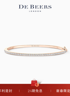 [新年礼物]De Beers 戴比尔斯 DB Classic 18K玫瑰金钻石手镯